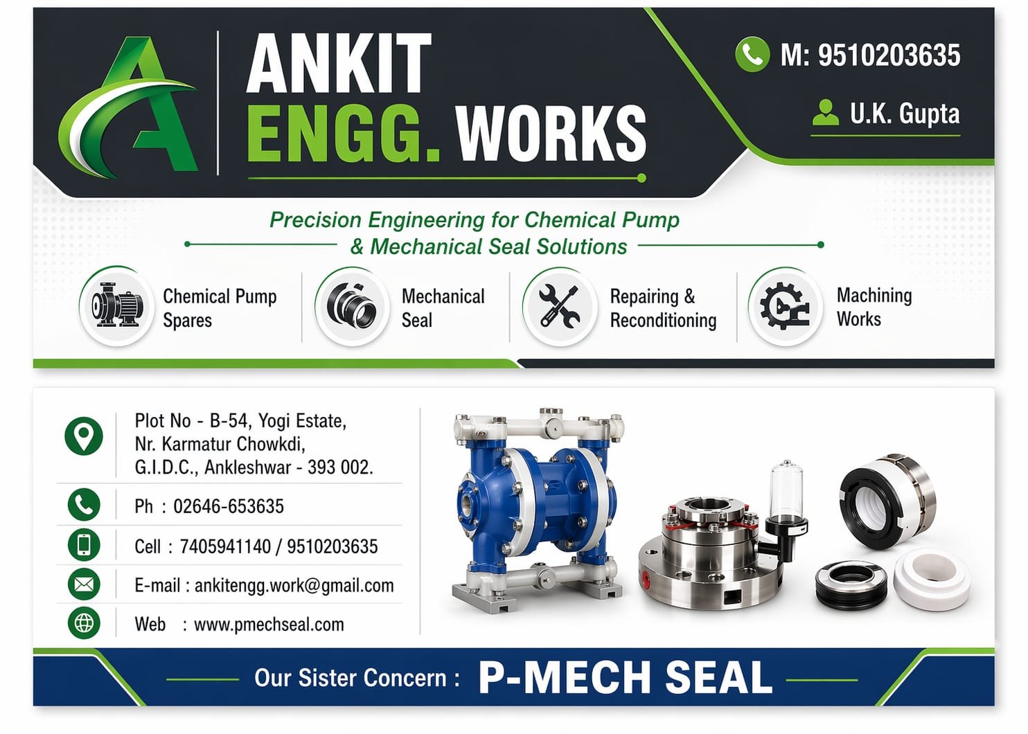 Image for  ANKIT ENGG WORKS