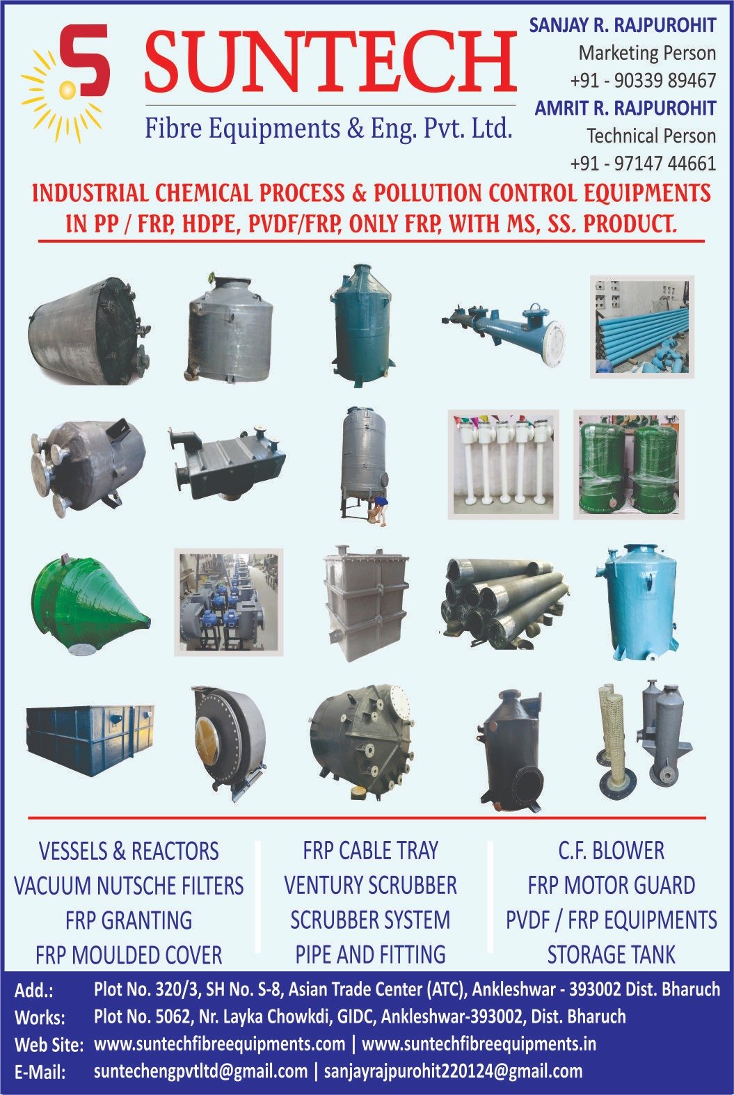Image for Suntech Fibre Equipments & Eng. Pvt. Ltd