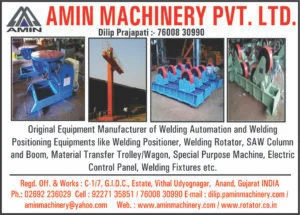 Image for AMIN MACHINERY PVT. LTD
